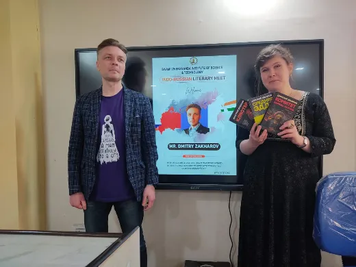 Onboarding of Mr. Dmitry Zakharov, Former Russian Business Journalist and Author & Dacia Kuzina, Russian Entrepreneur as Global Mentor of Swami Vivekananda Institute of Science and Technology!!